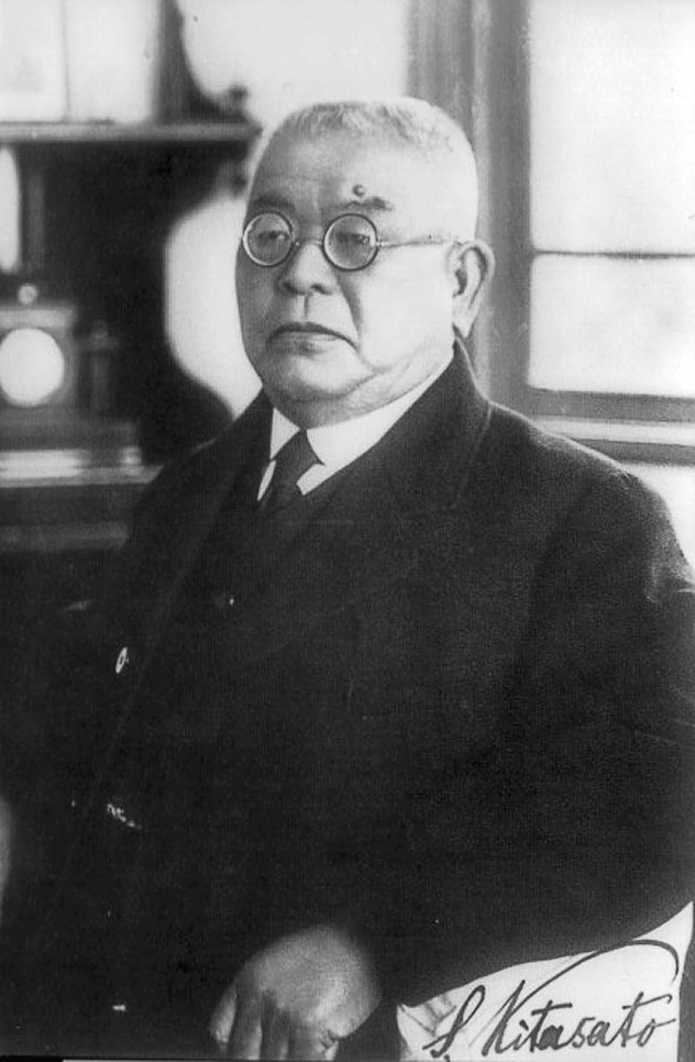 Potrait von Kitasato Shibasaburō